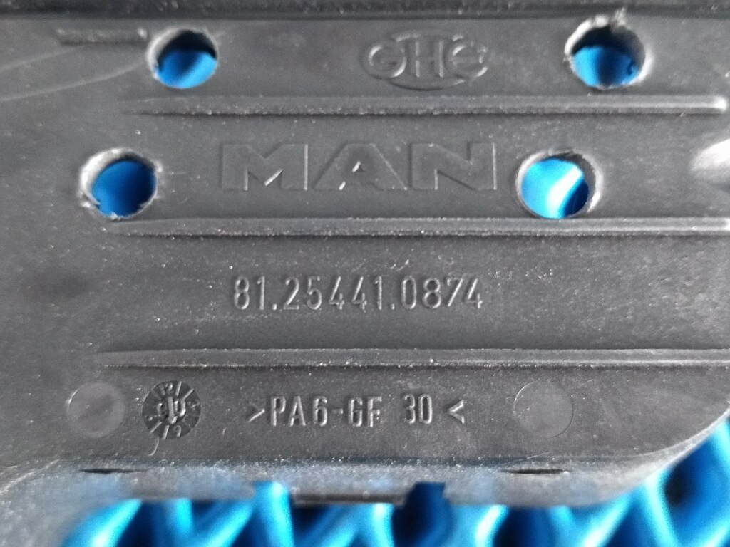 рамка корпуса электрических контактов б/у \ трещина - 3